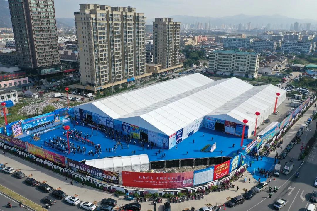 2021 the 23rd Cross Strait (Longgang) printing industry expo - the debut of new multifunctional Slitter